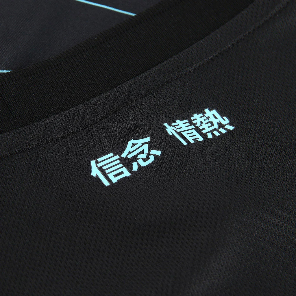 Jersey Feminina Lazio 24/25 Third