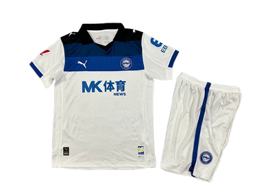 Kids Deportivo Alavés 25∕26 Away