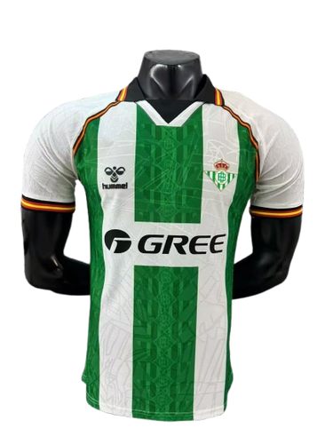 Jersey Betis 25/26 Player Special Edition